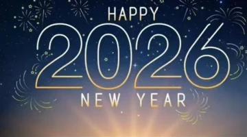 أحدث عبارات التفاؤل لبداية 2026 سعيدة بالحب